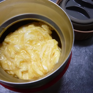 スープジャーレシピ キャベツとエリンギの味噌汁 レシピ 作り方 By ずぼらった 楽天レシピ